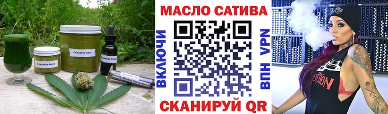 Canna-Cookies марихуана  Купить где  Аргун 