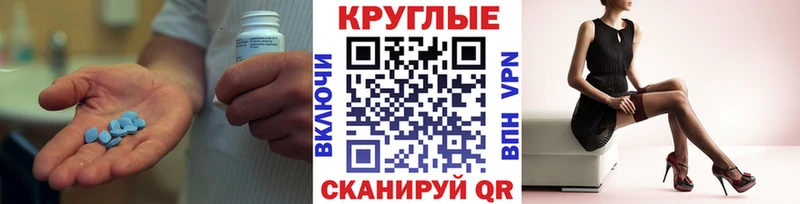 Ecstasy MDMA  Купить  Аргун 