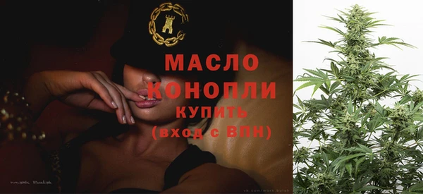 кокаин перу Каменногорск