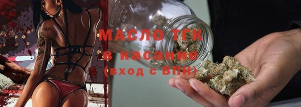 кокаин перу Каменногорск