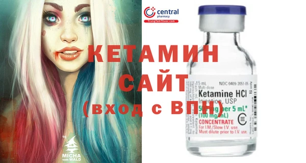 кокс Каменка
