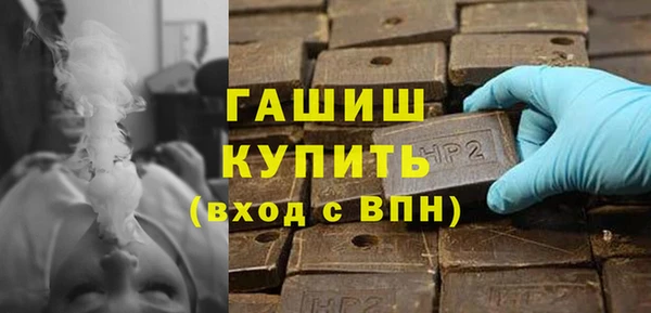 кокаин перу Каменногорск