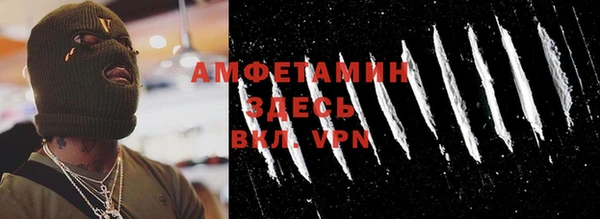 кокаин перу Каменногорск