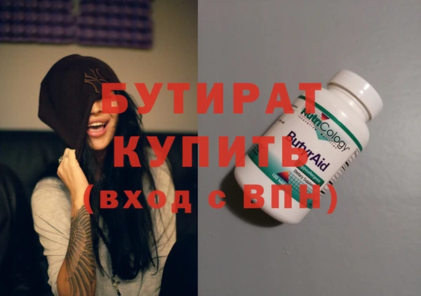 кокаин перу Каменногорск