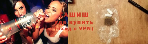 кокаин перу Каменногорск