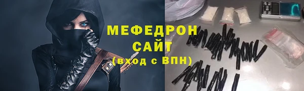 кокс Каменка