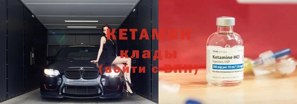 кокаин перу Каменногорск