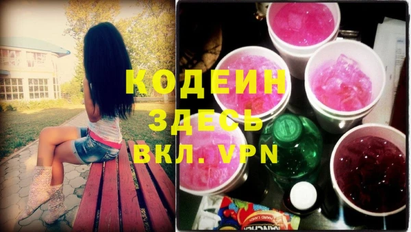 кокс Каменка