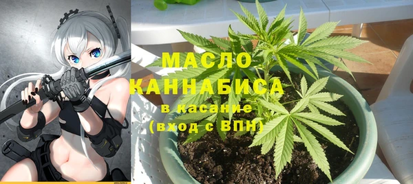 mdma Каменск-Шахтинский