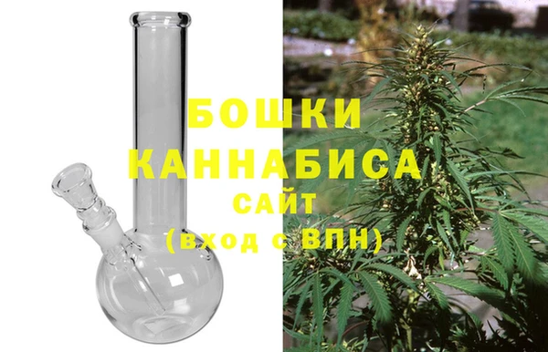 mdma Каменск-Шахтинский
