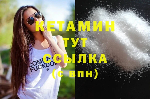 кокс Каменка