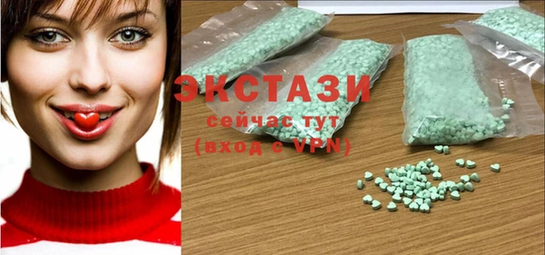 кокс Каменка
