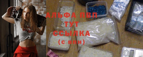 кокс Каменка