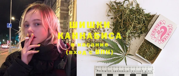 кокаин перу Каменногорск