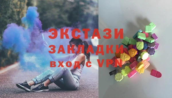 кокс Каменка