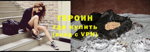 mdma Каменск-Шахтинский
