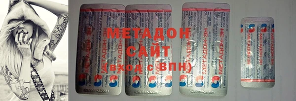кокс Каменка