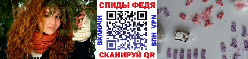 Купить  Аргун  Первитин мет 