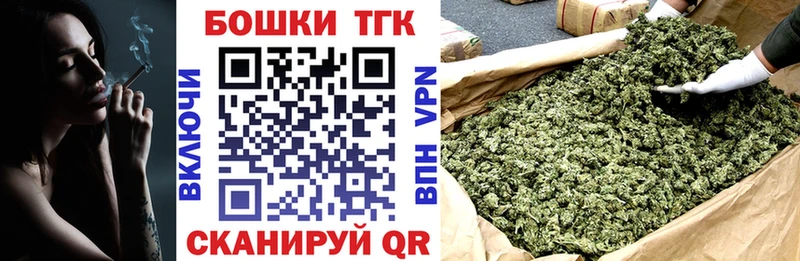 Купить где  Аргун  Марихуана ГИДРОПОН 